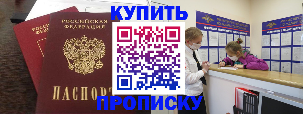 форма 3 в Каргате